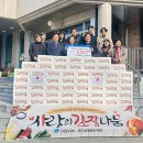 구미중앙
