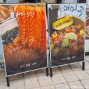 댕이곳간 이미지