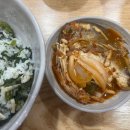 화정곤드레 이미지