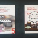 꿉다 이미지