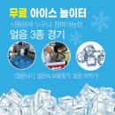 미르마켓 이미지