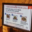 장어생각 이미지