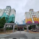 협성그린아파트 경로당 | [부산 시스템에어컨 청소] 정관 협성르네상스 후기