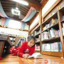 대청도서관 이미지