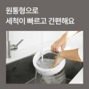 고요316 | 소음적은가습기 보아르 가열식스텐가습기 분리세척 내부 316 스텐