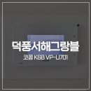 신장로205번길 이미지