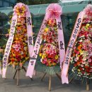개인택시복지충전소 이미지