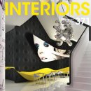 파피루스플러스(Papyrus+) 이미지