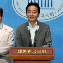 국민의힘 정승연 국회의원 후보 “한국인들의 반일 감정은 피해열등의식” 강조 이미지