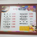 광양읍 매일시장 이미지