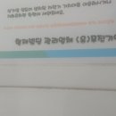 MG 한밭빌딩 이미지