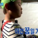 아싸 이미지
