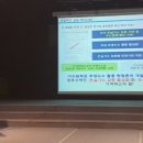 이수기술
