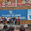 스포원파크 이미지