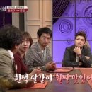 계란나라 이미지