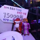 술술이BAR 네이버블로그