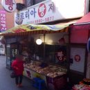 글로리아제과점 - 강서구 | 글로리아제과점