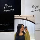 소영헤어 - 동구 | 메르시모몽 숙대점 / 소영디자이너님한테 헤어컨설팅+얼굴형분석+퍼스널컬러 진단 받고 온 솔직 후기