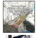 백학세차장 이미지