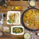 설레인 별 이미지