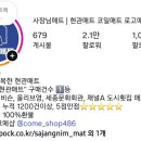 뽑기방 네이버블로그