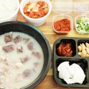 진빼이국밥