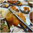 세여인곡주 | 동부시장 오거리 익산 막걸리집 막걸리랑참치랑