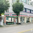 세븐일레븐양양하조대점 이미지