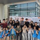 금산청소년문화의집 충청타임즈