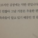 태일주식회사 이미지