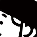안암문구