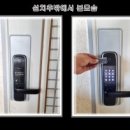 제일하이츠빌 이미지