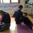 별량경로당 이미지