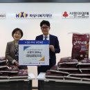 의료법인 은혜와감사의료재단 향남스마트병원 이미지