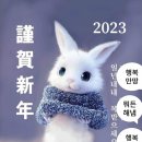 만나(Manna) 이미지
