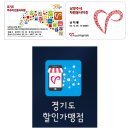 풍양현대모터스 | 오남읍-풍양현대모터스