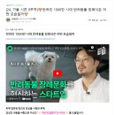 오랜만에 들고 온 [실무기획동아리 팔랑크스 후기 : 가을시즌 10주차]