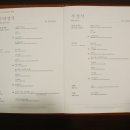 태릉입구 이미지