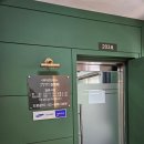 김명애피부과의원 이미지