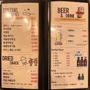 금왕호프 네이버블로그