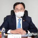 엘지화학 여수본관동 이미지
