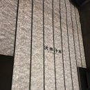 미니호텔 붐 | [중국 충칭 호텔] 4성급 월링 호텔 Walling Hotel