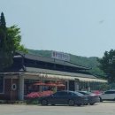 산척주유소 이미지