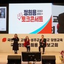 스타1의원 이미지