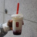 티크러쉬