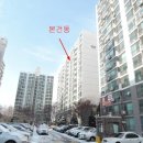 경충대로2041번길 이미지