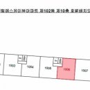 해오름풀꽃 이미지