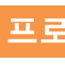 대한창작조형연구소 이미지