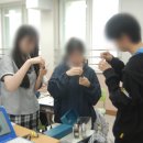 상하중학교 | [중학교 직업체험] 상하 중학교 진로 직업체험