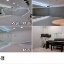 화곡연습실 로제이 네이버블로그